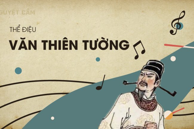 Điệu Văn Thiên Tường trong cải lương