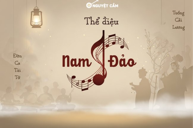 Ba bản Nam: Nam Đảo