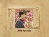 Ngọc Giàu - Viên kỳ ngọc của sân khấu cải lương